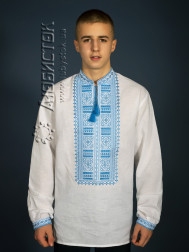 Вишиванка С 13-5