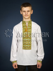 Вишиванка С 29-5