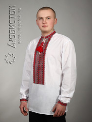 Вишиванка ЧС 2-63