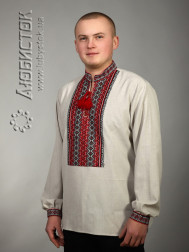 Вишиванка ЧС 2-69L